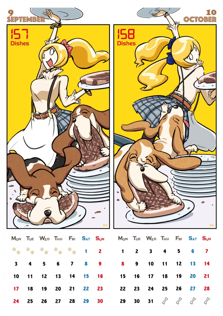 2018年カレンダー「Doggy & Lady」9・10月