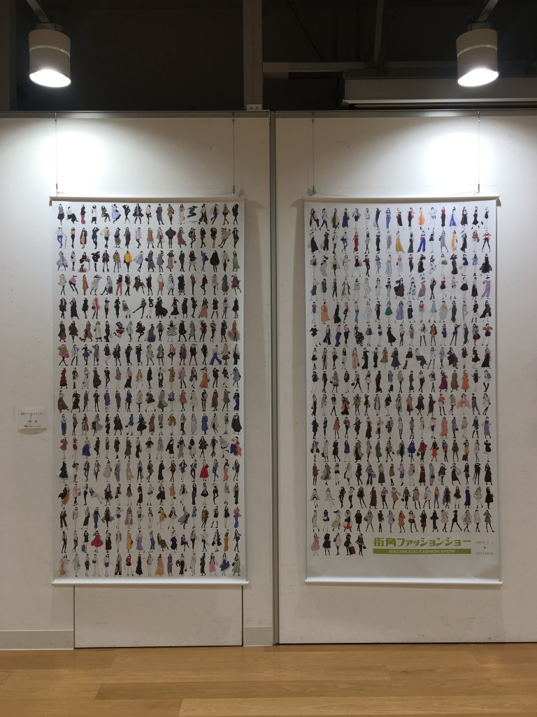 横浜開港アンデパンダン展2019_2