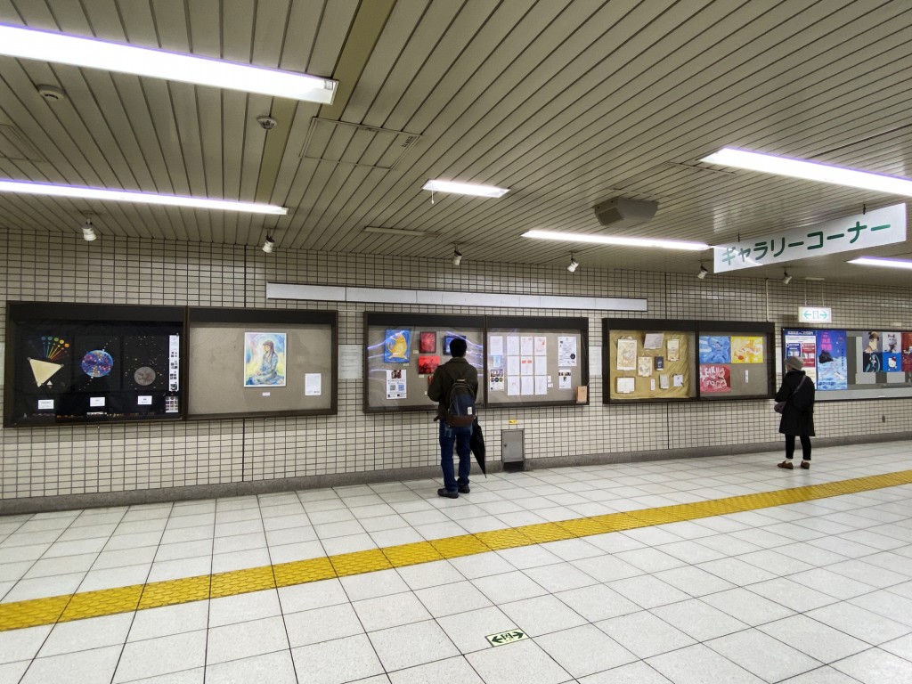 展示風景2020.1.18