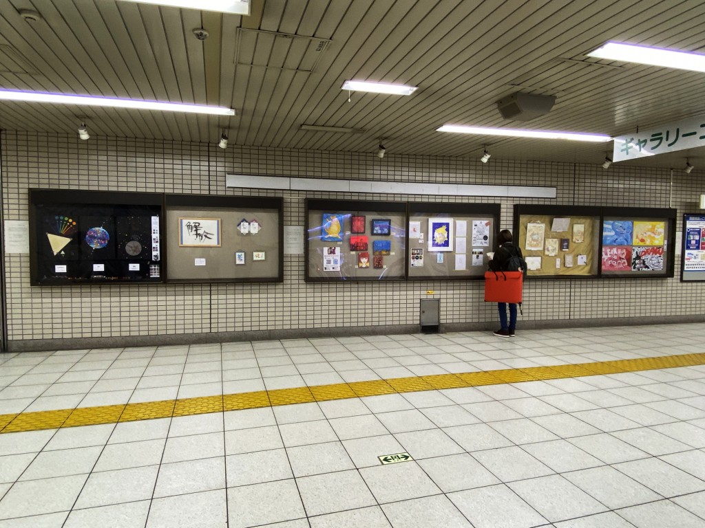 展示風景2020.1.26