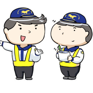 わかば総合警備株式会社　警備員の1日の1コマ