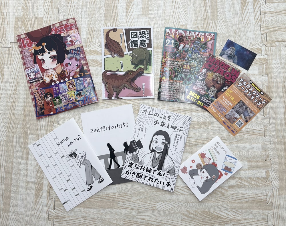 コミティア153で購入させていただいたもの